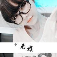 就难的情侣网名