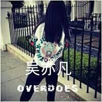 含有感情的网名