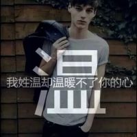 00后qq群网名