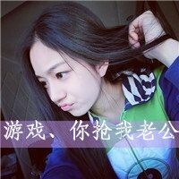 葬心伤感网名