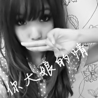 拽酷霸气网名女生