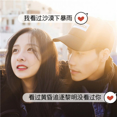 曾姓微信头像带文字