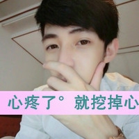 男生比较文艺的网名