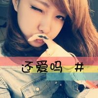 女生颓废三字网名