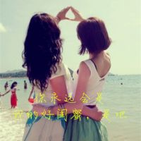 典雅古风的女生网名