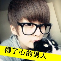 唯美爱情网名男生