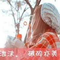 网名女生爱心