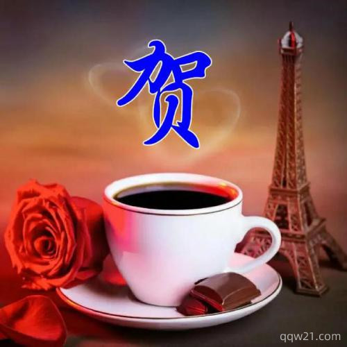 爱心微信头像图片大全