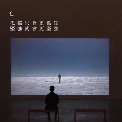带文字头像的图片