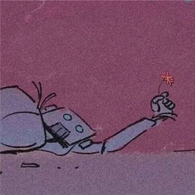 带子字高雅的网名