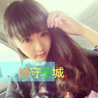 2023超长网名