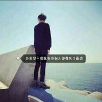 成语网名猜宵