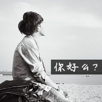 非主流帅哥头像