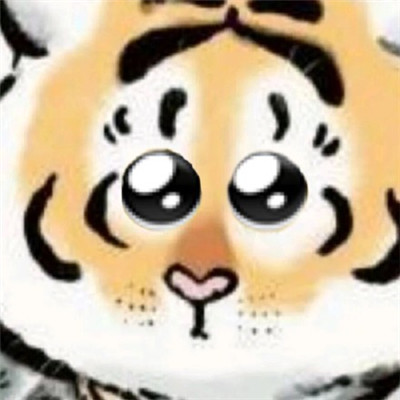 老虎头像框