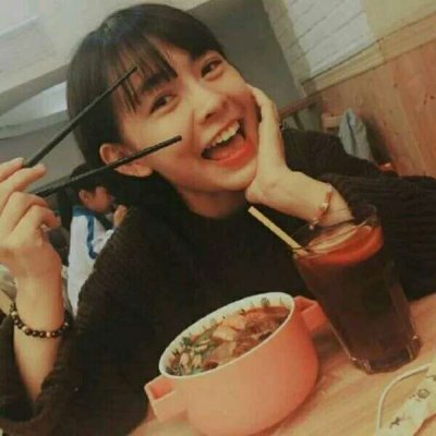 清澈网名大全