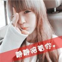 无言的网名什么意思