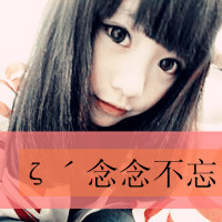 小学女生超长网名