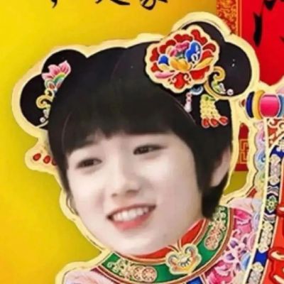 沙雕的头像男