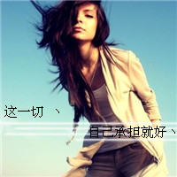 好的游戏名字