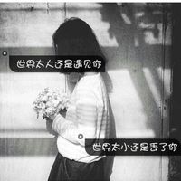 热门Mr网名