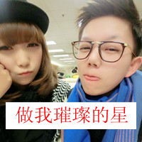 本宫系列的网名