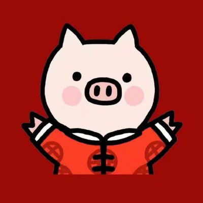 微信头像2023好运头像卡通