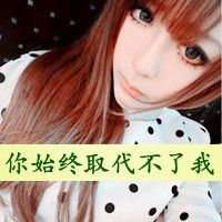内涵成熟网名女生
