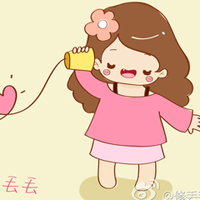 一抹烟雨网名好不好