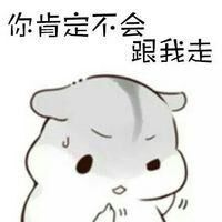 搞笑又自恋的网名