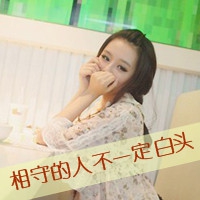 淑女个性网名大全