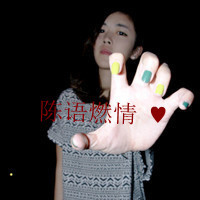小哥花式昵称女生网名