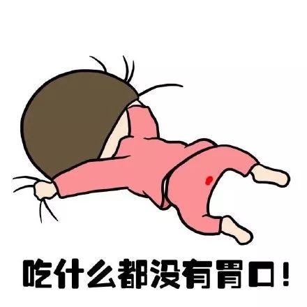 鬼畜头像搞笑图片 表情包