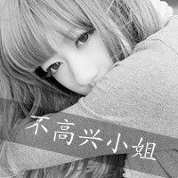 小女孩淑女的网名