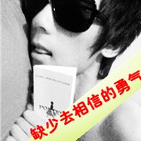 喜庆qq网名