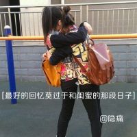 吸引人网名女生