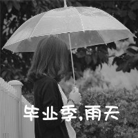 网名女生百度贴吧
