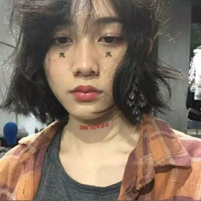网名男后悔的网名