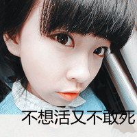 淘宝网名昵称大全2021