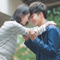 qq群网名古风