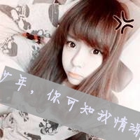 淑女点的网名字