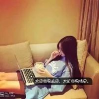 男生两个字清新网名