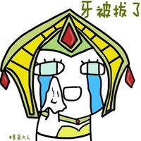 适合做头像的表情包