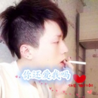 打针游戏名字男生网名英文