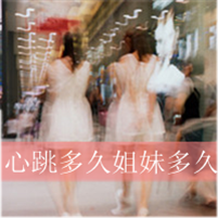 qq静态唯美意境头像
