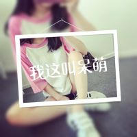 霸气滥情的网名