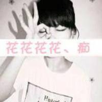 三十岁女人高贵的网名
