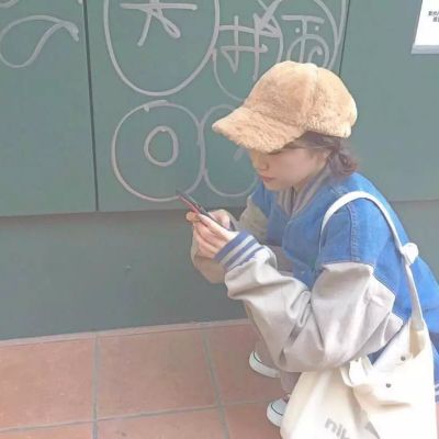 清澈如初网名