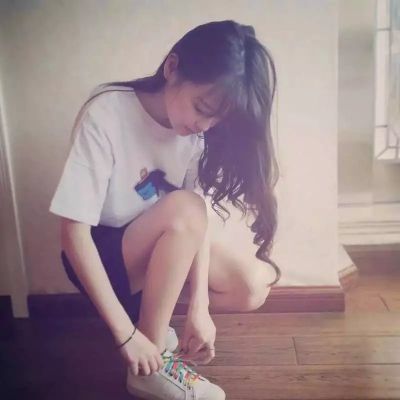 顺其自然网名繁体字