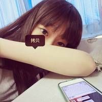 超超超孤独的网名