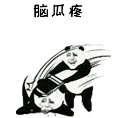 文化网名大全
